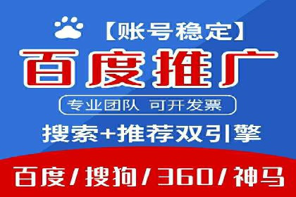 视频内容创作中的信息流大师应用案例
