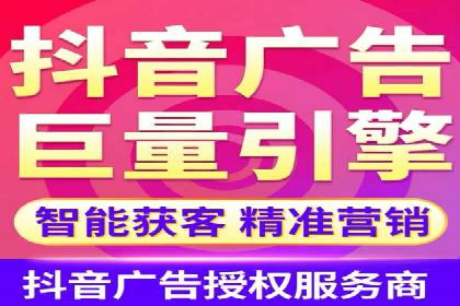 餐饮行业SEM推广的创意与执行